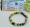 Balances Your Energy & Improves Communication Bracelet (Serpentine) - Abhimantrit & Certified