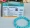 Speak with confidence Bracelet (Turquoise) - Abhimantrit & Certified